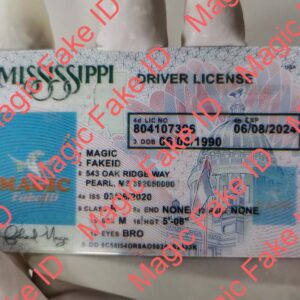 Mississippi Driver License